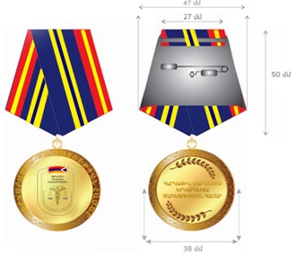 Ներմուծեք նկարագրությունը_2761